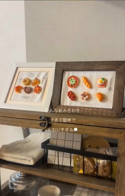 棚に飾られた完成作品
