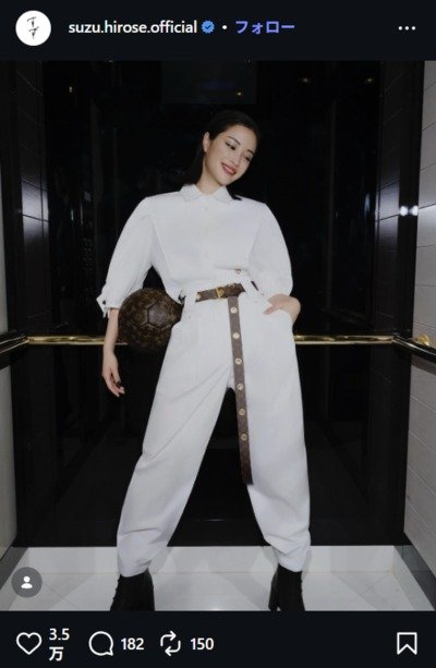 広瀬すずのInstagram投稿