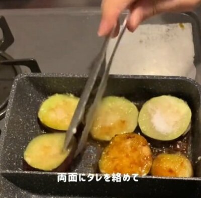 投稿動画のワンシーン