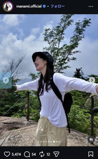 小西真奈美のInstagram投稿