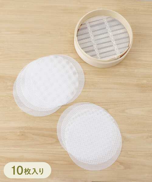 せいろ用蒸しシート10枚入り/KITINTO