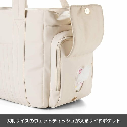 マザーズ機能が全部盛り！ファミリーライフボストンバッグ