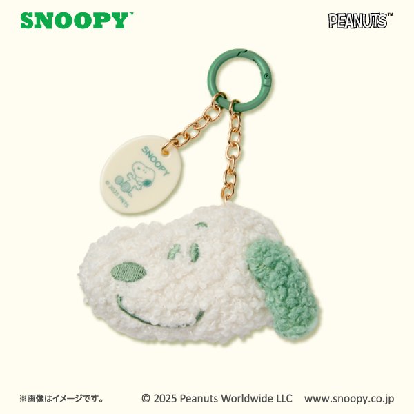 SNOOPY マスコットチャーム
