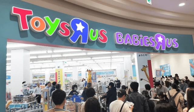 トイザらス、ドンキへ売却報道。米国本社の経営破綻から約9年、日本事業はどうなっていた？
