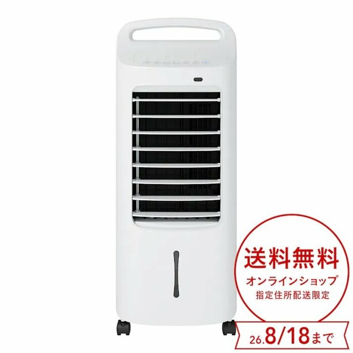 涼風モードだけでなく温風モードも搭載