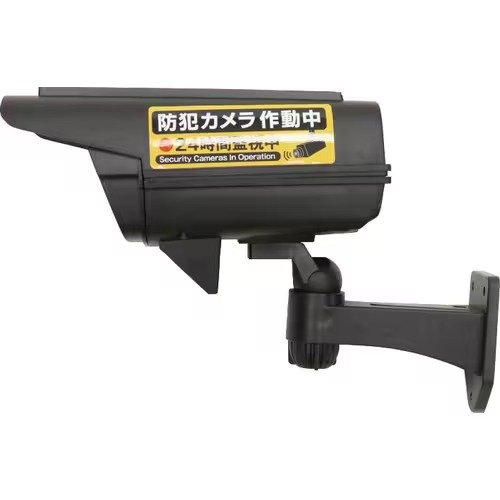 一見すると本物の防犯カメラにしか見えない精巧なデザイン