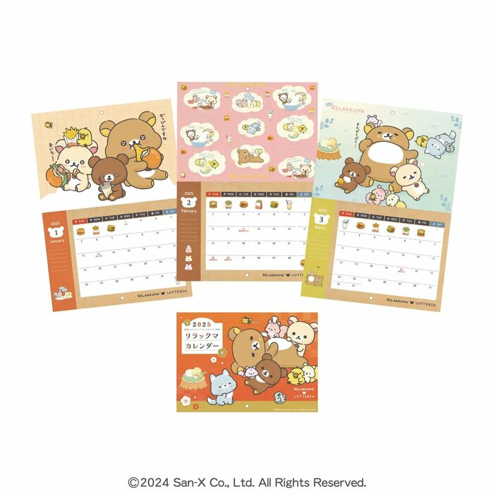 ロッテリア限定描き下ろしデザインの壁掛けカレンダ