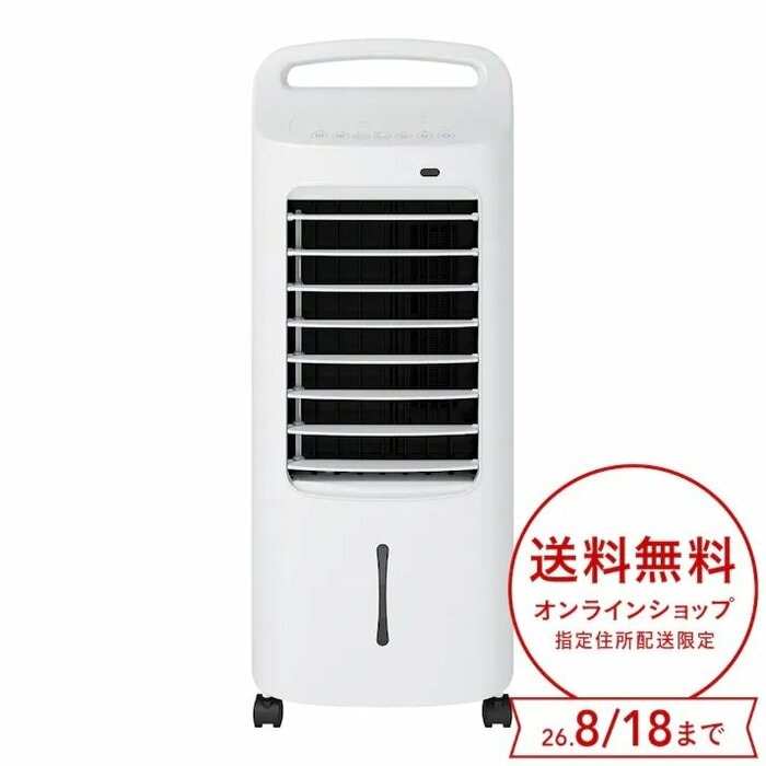 涼風モードだけでなく温風モードも搭載