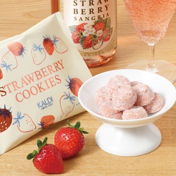 ザクっとした食感に甘酸っぱい苺の味が広がる「ストロベリクッキー」