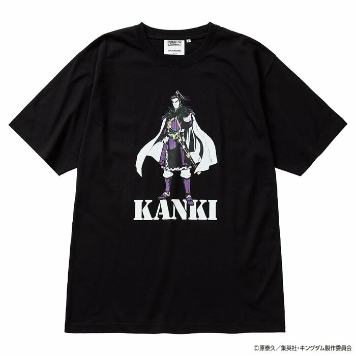 元野盗という異色の経歴を持つ将軍・桓騎をフィーチャーしたデザイン