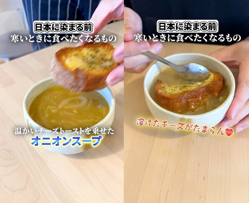 投稿動画のワンシーン