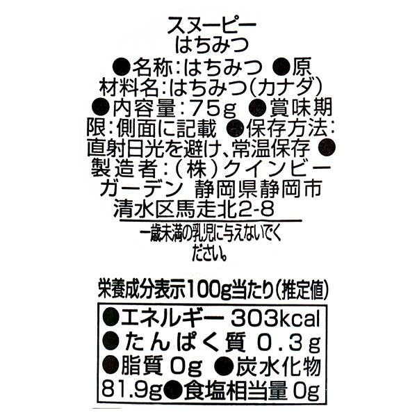 画像出典：すべて「カルディコーヒーファーム公式」