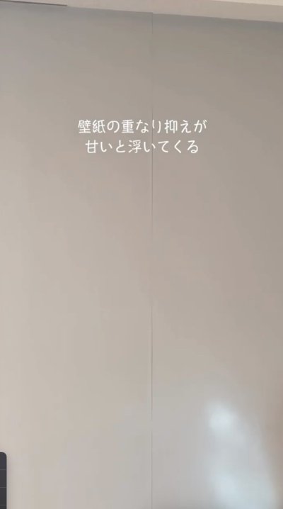 出所：＠takechi__lifestyle