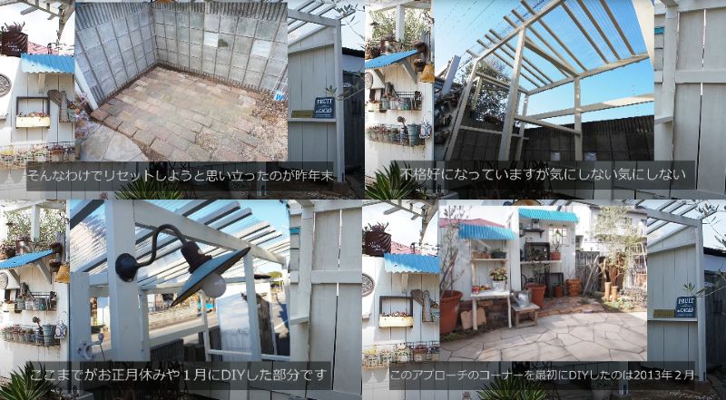 出所：@oliveandsucculentgarden