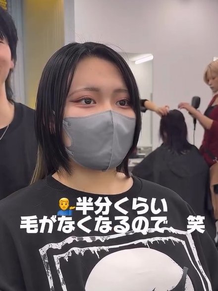 出所：@neighbor_okami419