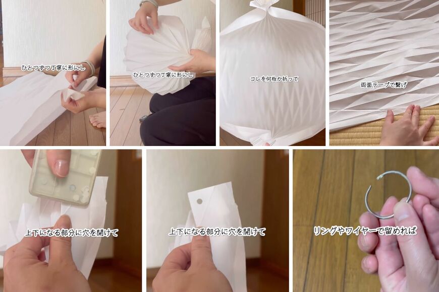 出所：@yuri_kurashilog