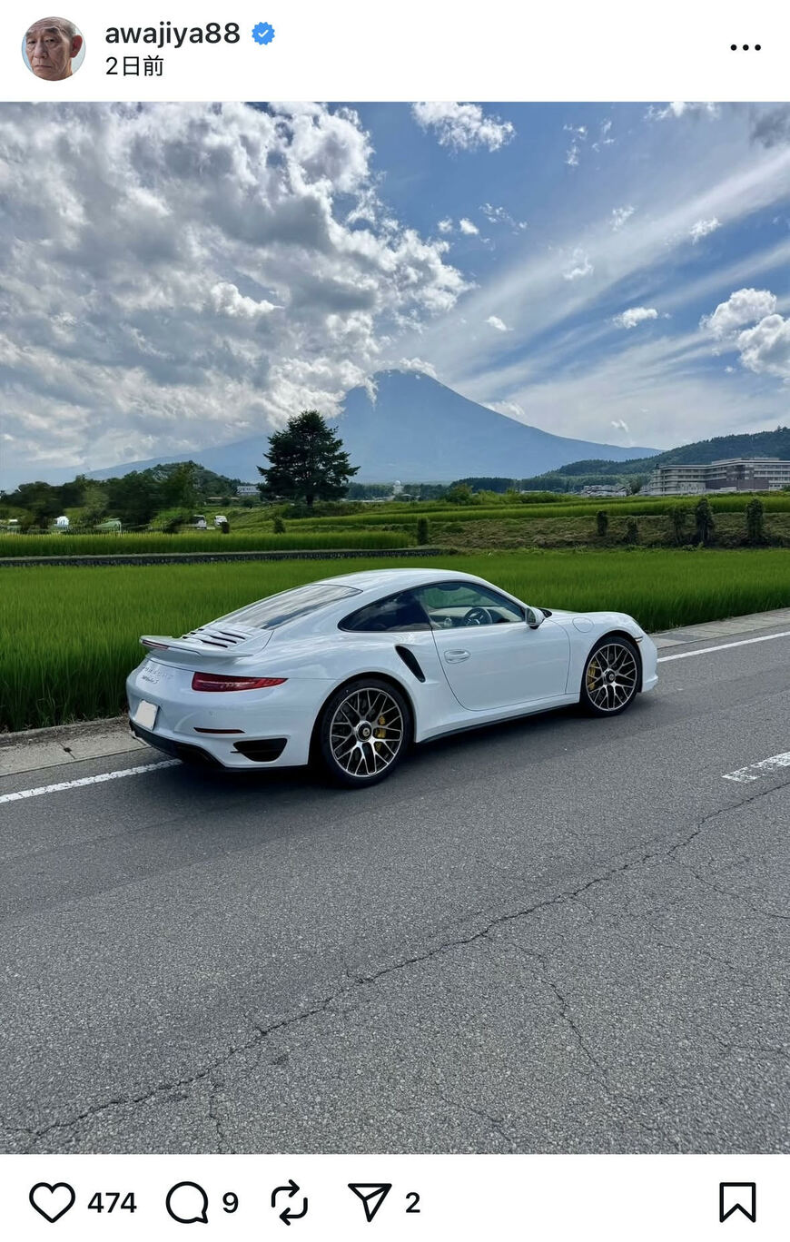 出所：笹野高史のInstagram（＠awajiya88）参照日：2025年9月10日