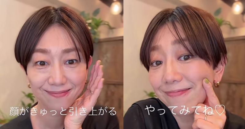 出所：@yuta.sharemake