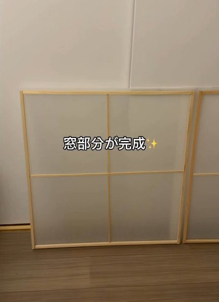 出所：@hirono_kurashi