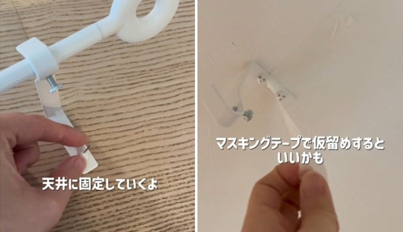 出所：＠yuri_home23