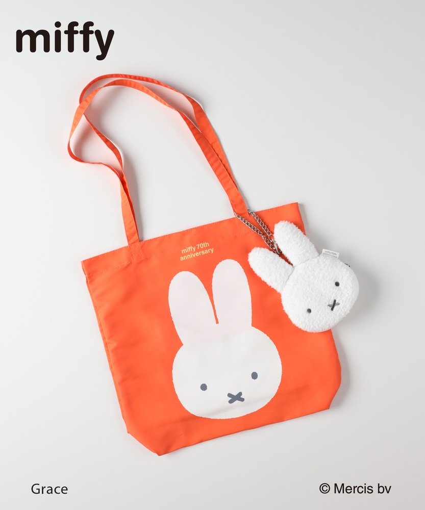 出所：ライトオン公式　「miffy」 ミッフィーエコバッグ（70周年限定デザイン）オレンジ