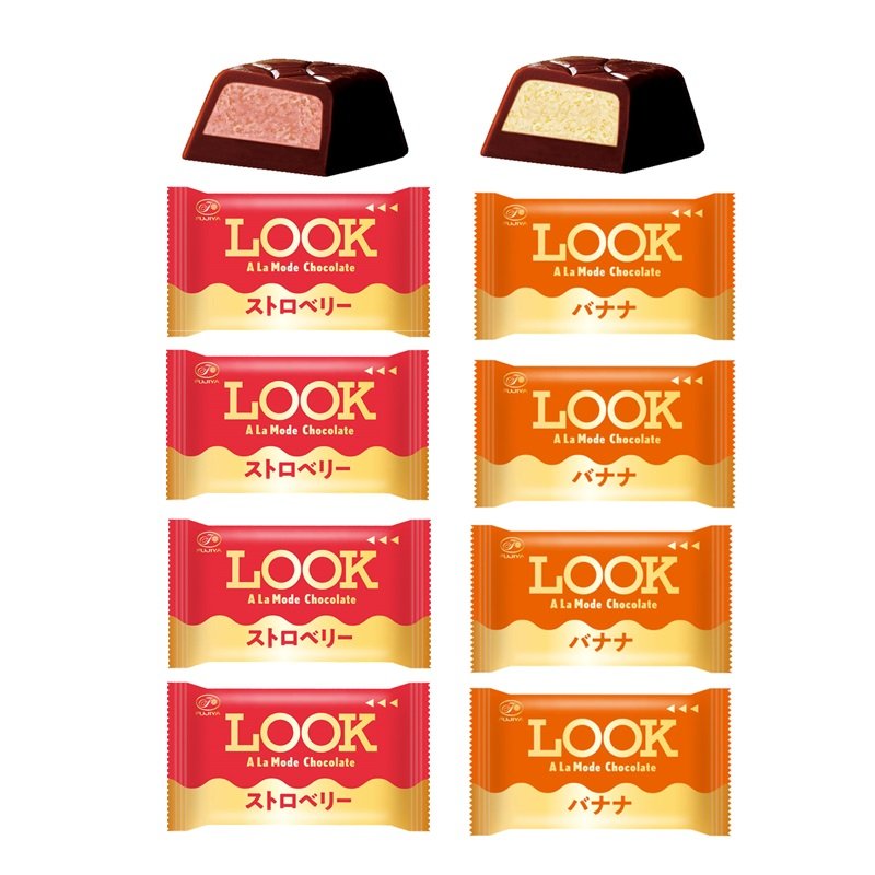 画像出所：イトーヨーカドーネット通販公式