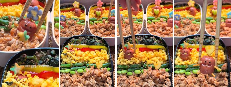 出所：@meineiowf5a