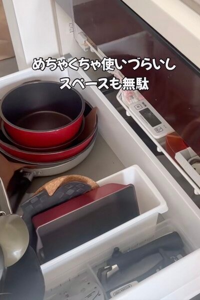 出所：＠miwa_100diy