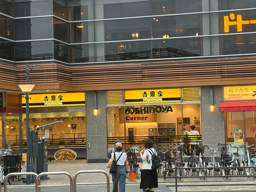 吉野家も阪神仕様