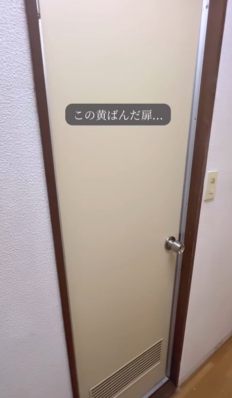 出所：@asami_kurashi