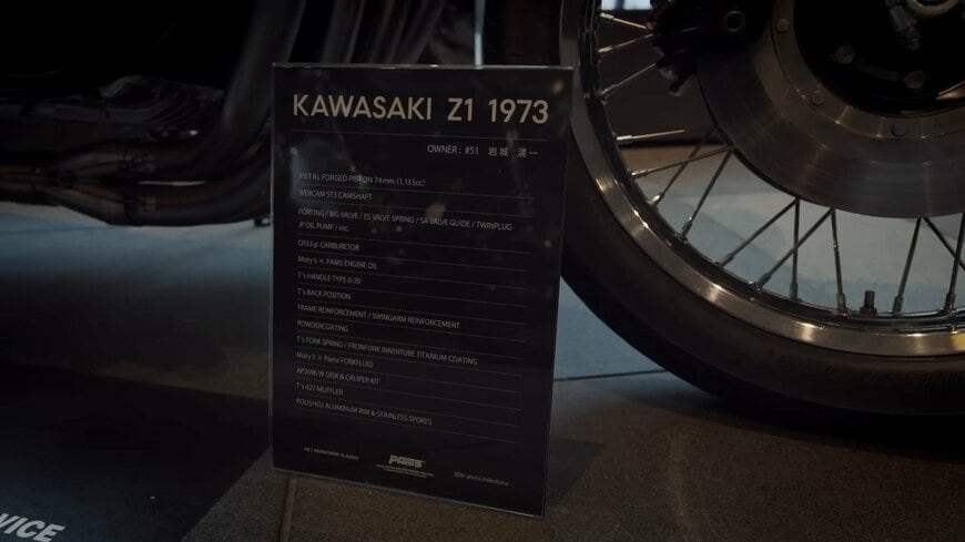 出所：岩城滉一のYouTubeチャンネル（@51tv52）参照日：2025年10月28日