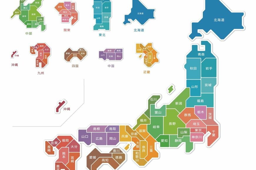 【平均年金月額】都道府県別の1位「厚生年金は神奈川県」「国民年金は富山県」将来の受給額を増やす方法はあるか