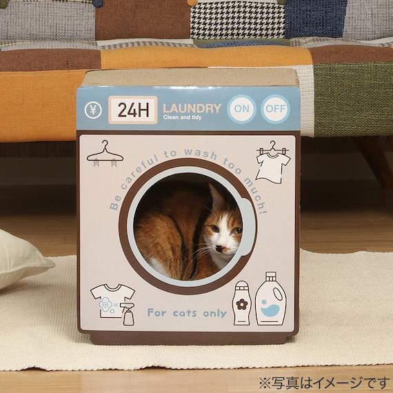 出所：ニトリ公式通販ニトリネット 猫の爪とぎ ランドリー