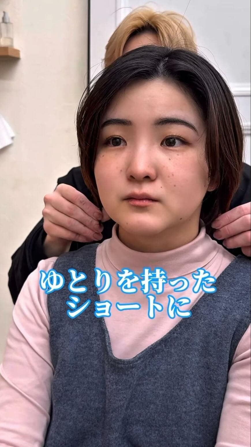 出所：＠view_toi