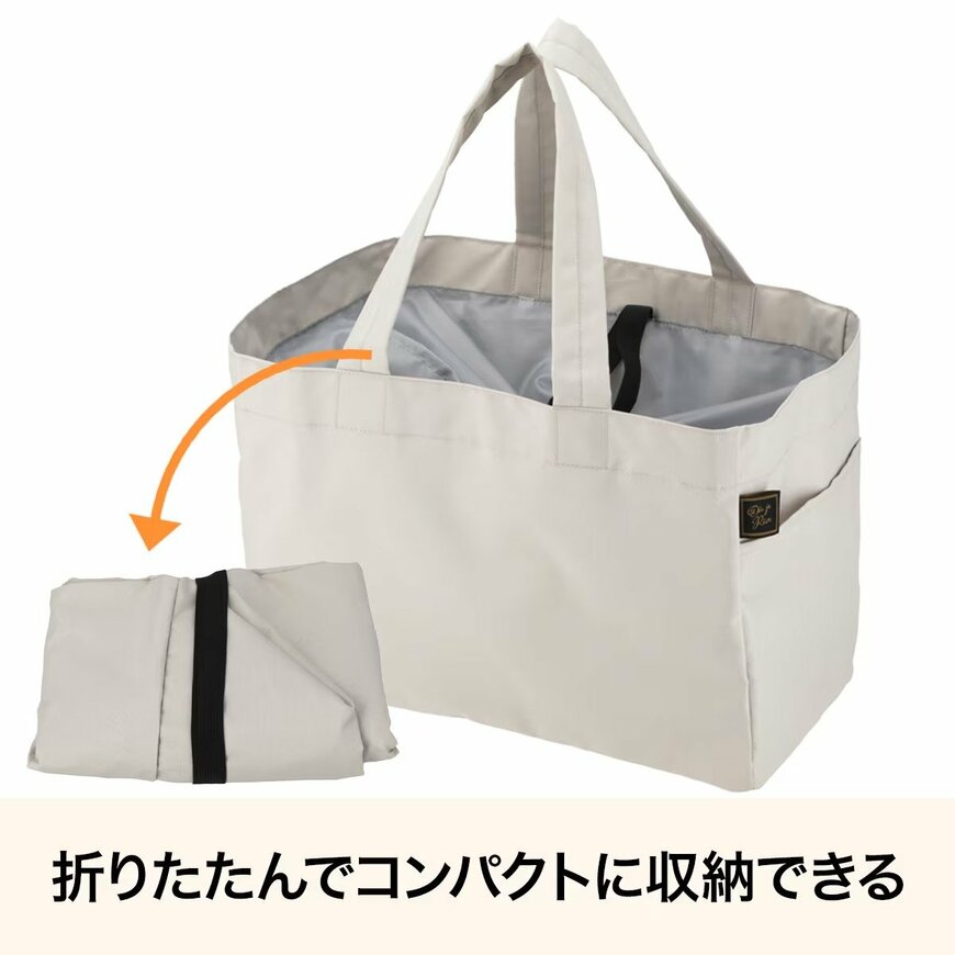 画像出所：ニトリネット