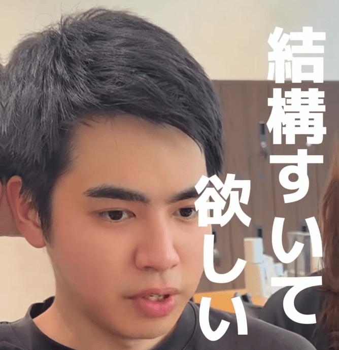 【大変身】男性が2ヶ月伸ばした髪を爽快リセット! サイド刈り上げの「アップバングショート」で爽やかな姿に