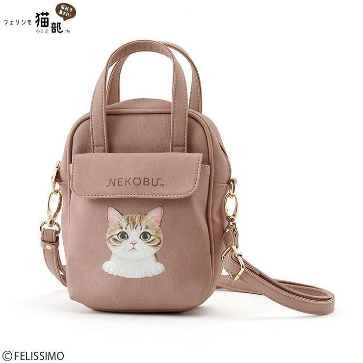 出所：しまむら公式オンラインストア レディース　バッグ（フェリシモ猫部）