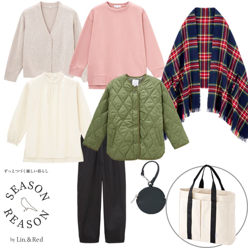 出所：ファッションセンターしまむら レディース SEASON REASON福袋 8点セット