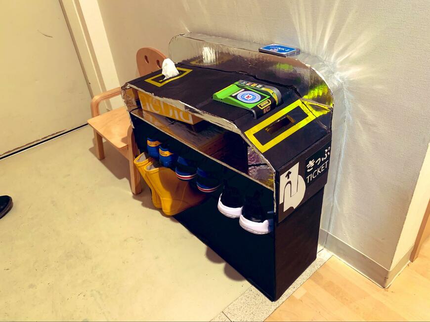 出所：@dandanb_dama