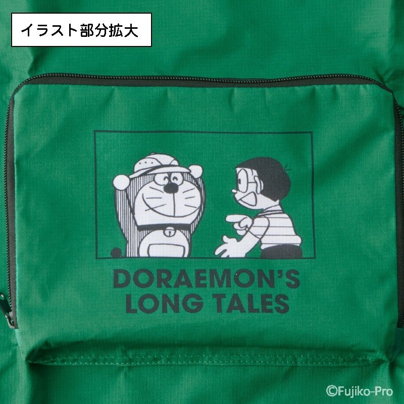 画像出所：郵便局のネットショップ