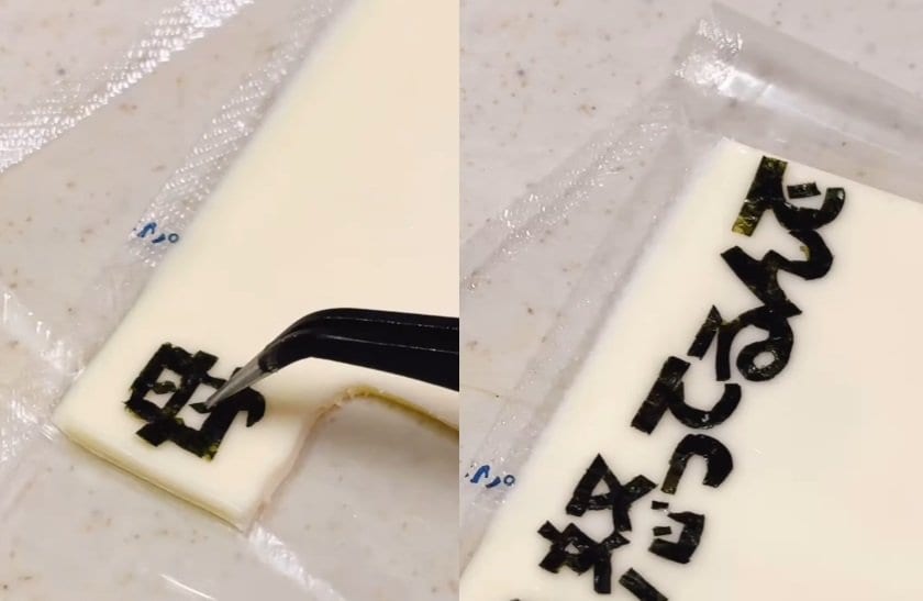 出所：@mina.37.obento