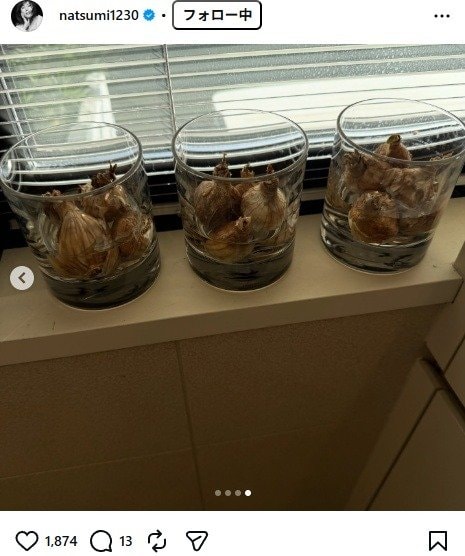 出所：小川菜摘のInstagram（＠natsumi1230）　参照日：2026年1月28日