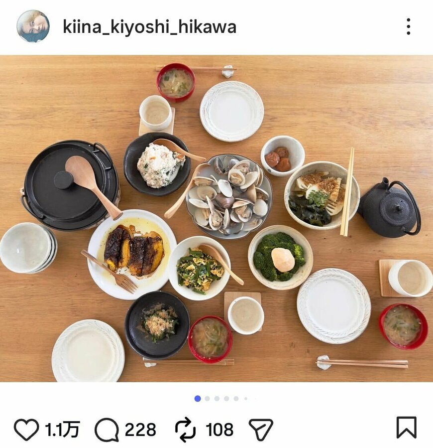 出所：氷川きよしのInstagram（＠kiina_kiyoshi_hikawa）参照日：2026年5月19日