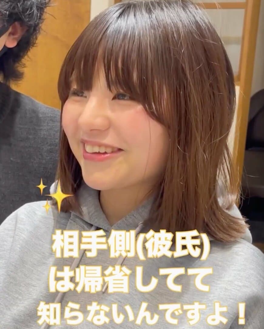 彼氏が帰省中に…彼女がサプライズでバッサリカット！まさかの激変に「凄ーい」と大喜び！