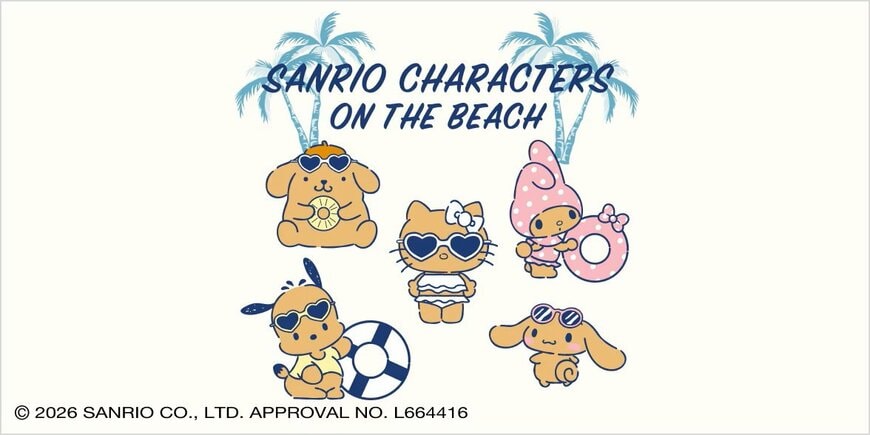 出所：ユニクロ公式