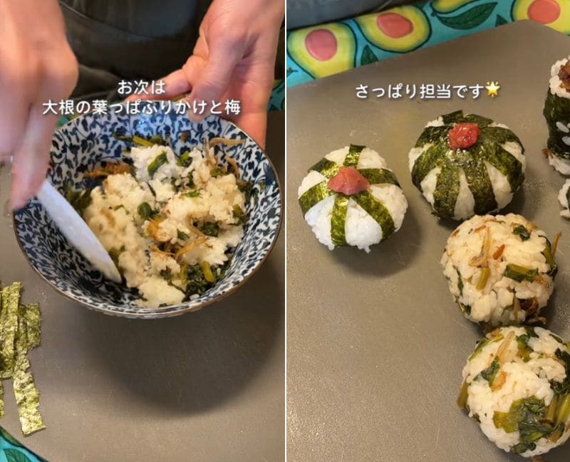 出所：@abokado_jisui2