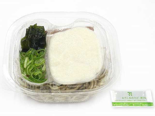 出所：株式会社セブン‐イレブン・ジャパン「今週の新商品」