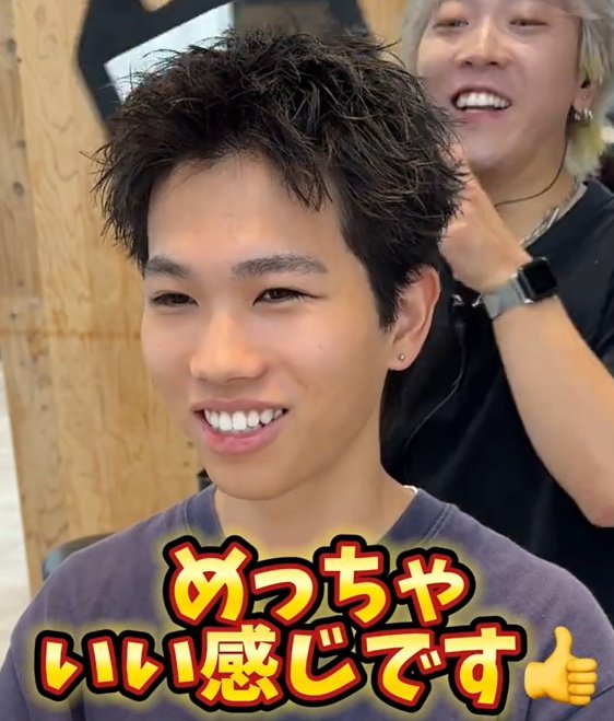 出所：@view_akada