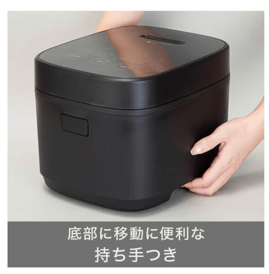 本体の底部には持ち運びに便利な持ち手がついている