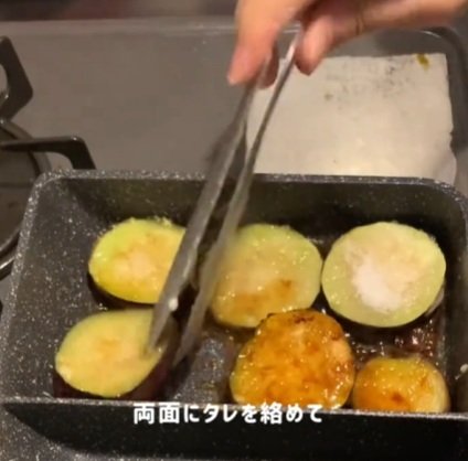 出所：＠mii_cookinglog